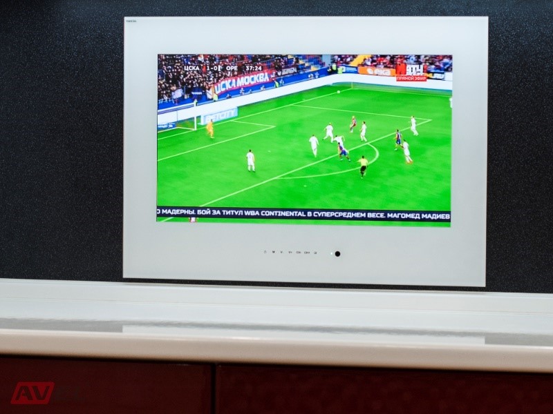 AVEL TV